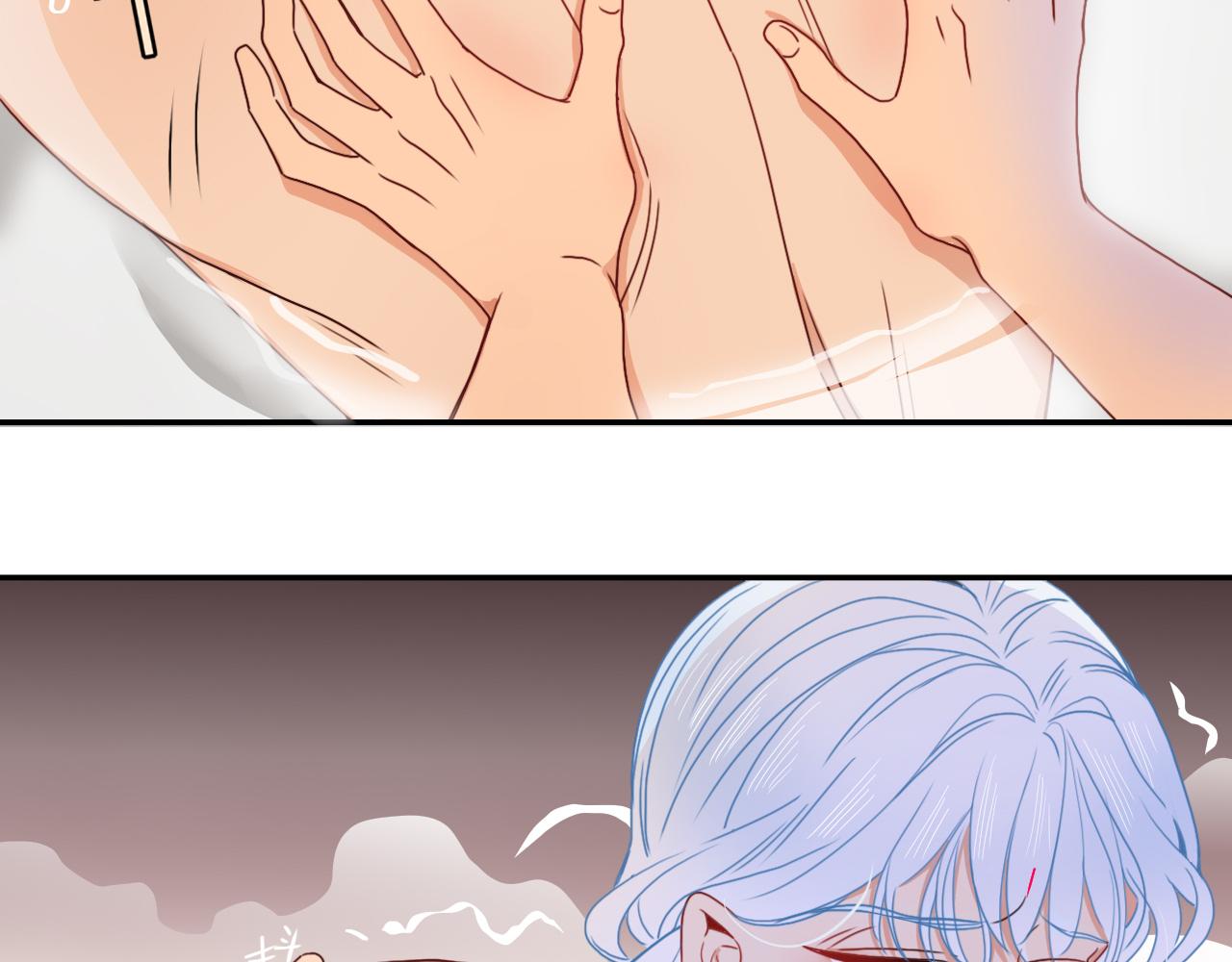 花落成牢第27话 窥