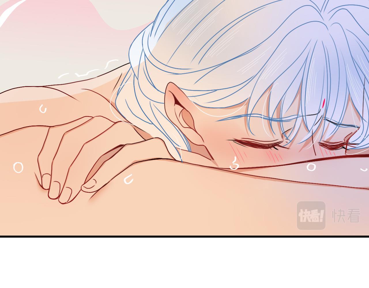 花落成牢第27话 窥