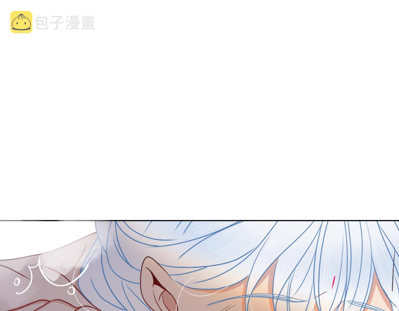 花落成牢第27话 窥