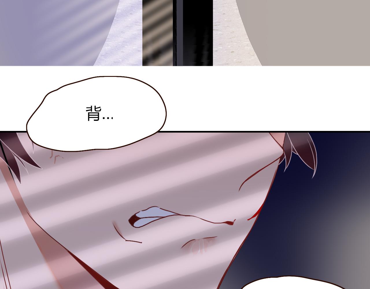 花落成牢第27话 窥