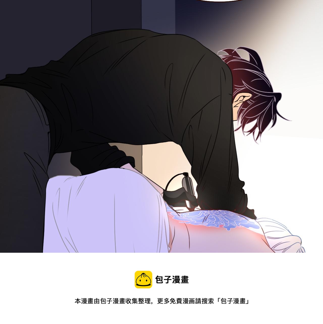 花落成牢第27话 窥