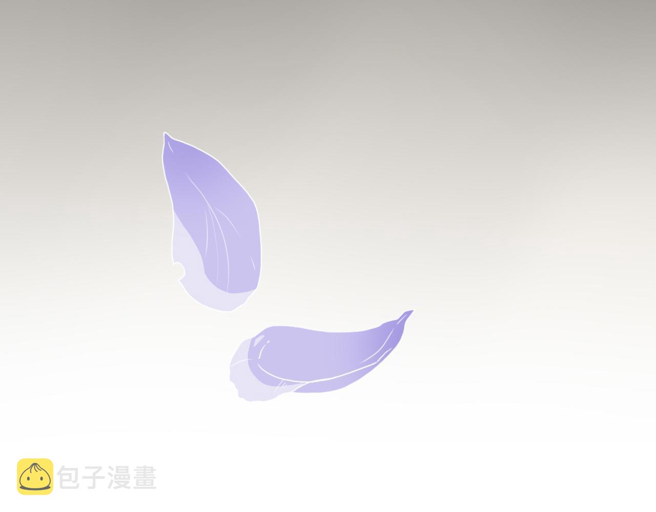 花落成牢第27话 窥