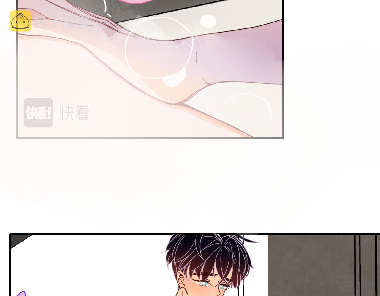 花落成牢第27话 窥