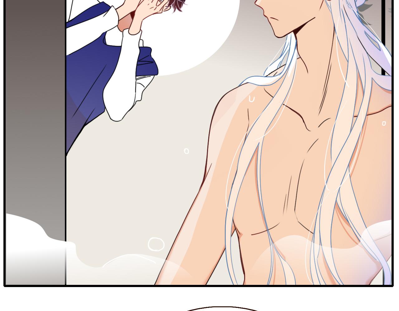 花落成牢第27话 窥