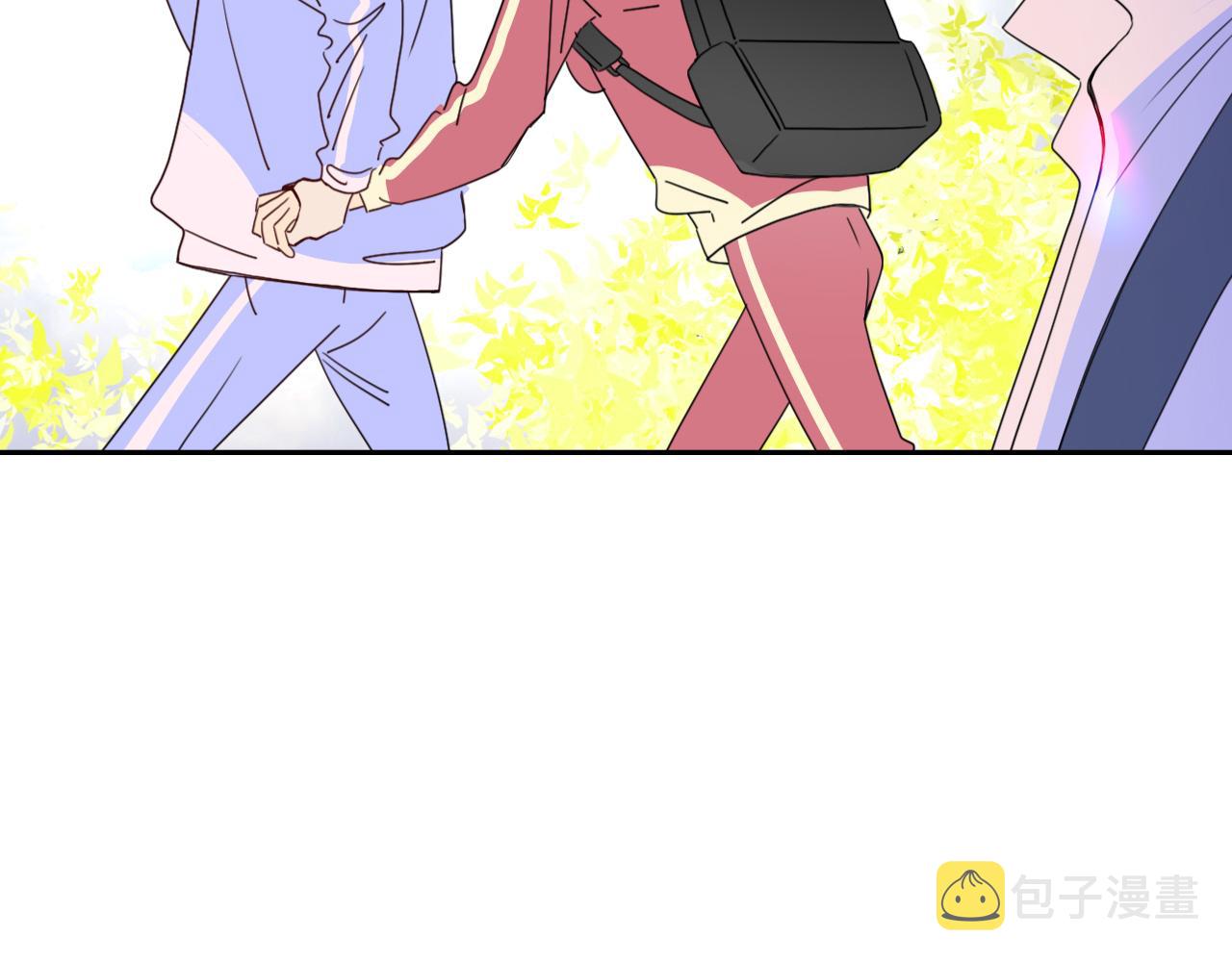 花落成牢第29话 奇怪的cp增加了