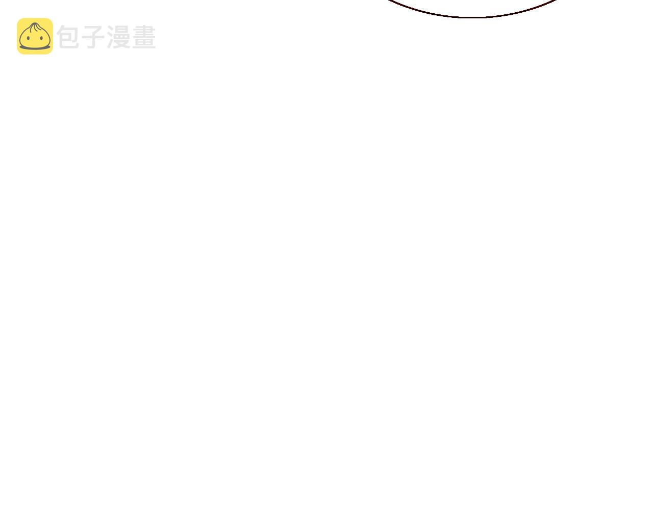 花落成牢第29话 奇怪的cp增加了