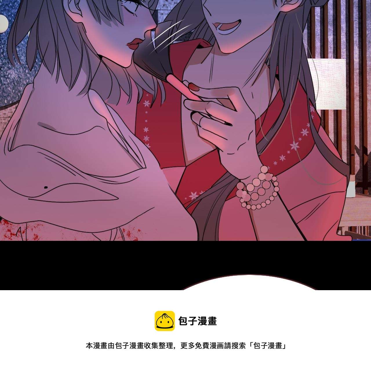 花落成牢第30话 幸福一家人