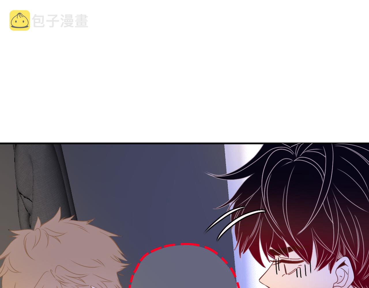 花落成牢第31话 俄狄浦斯小小花