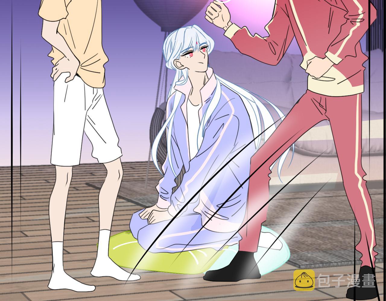 花落成牢第31话 俄狄浦斯小小花