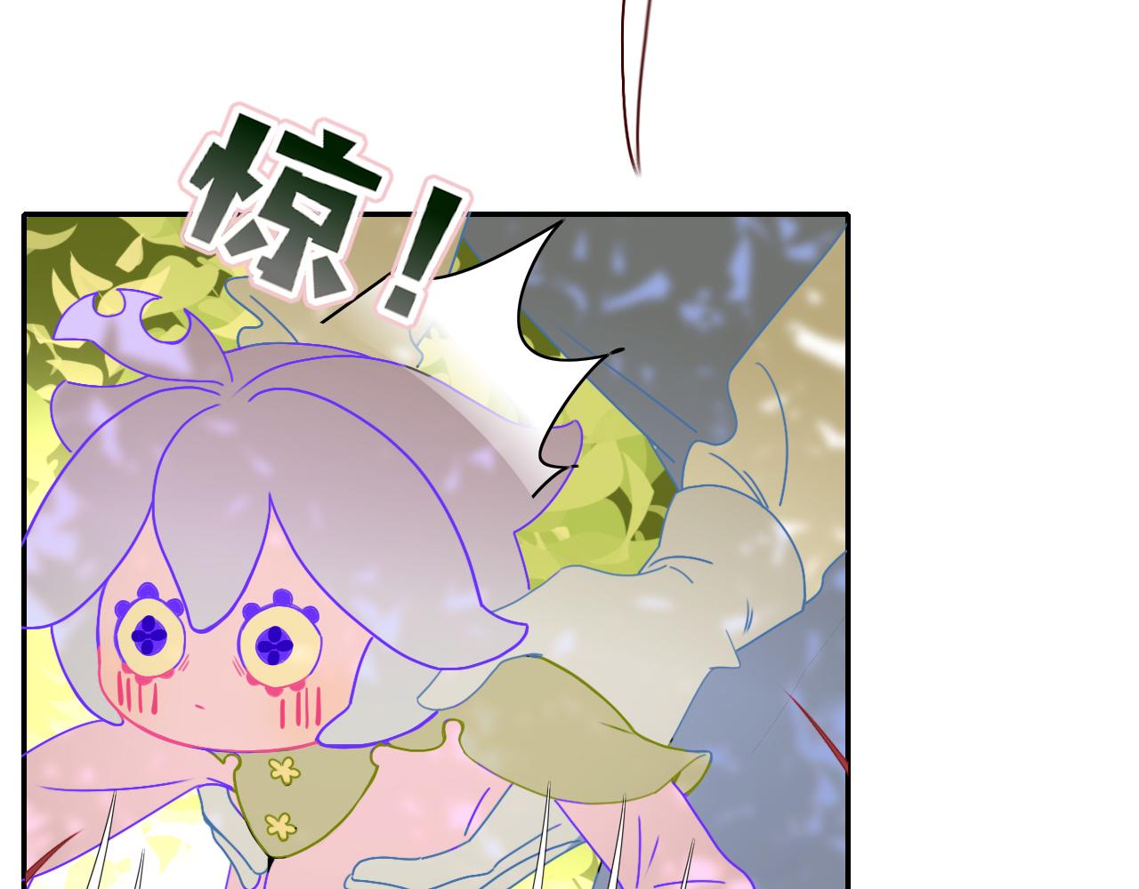 花落成牢第32话 萌混过关