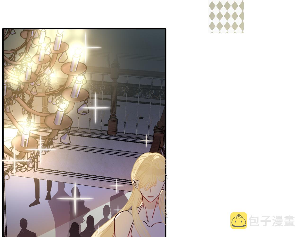 花落成牢第32话 萌混过关