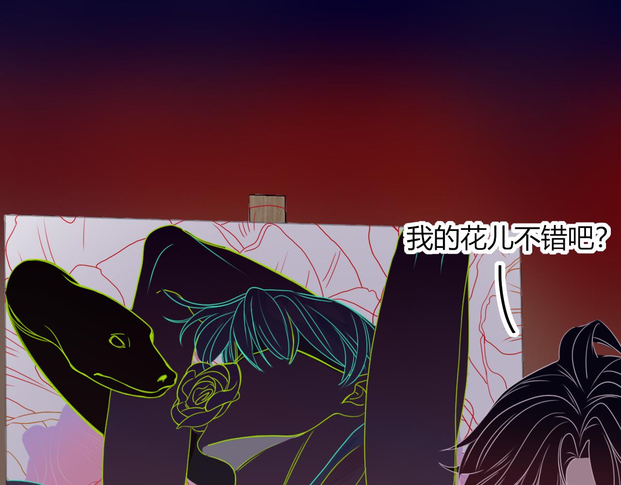 花落成牢第32话 萌混过关