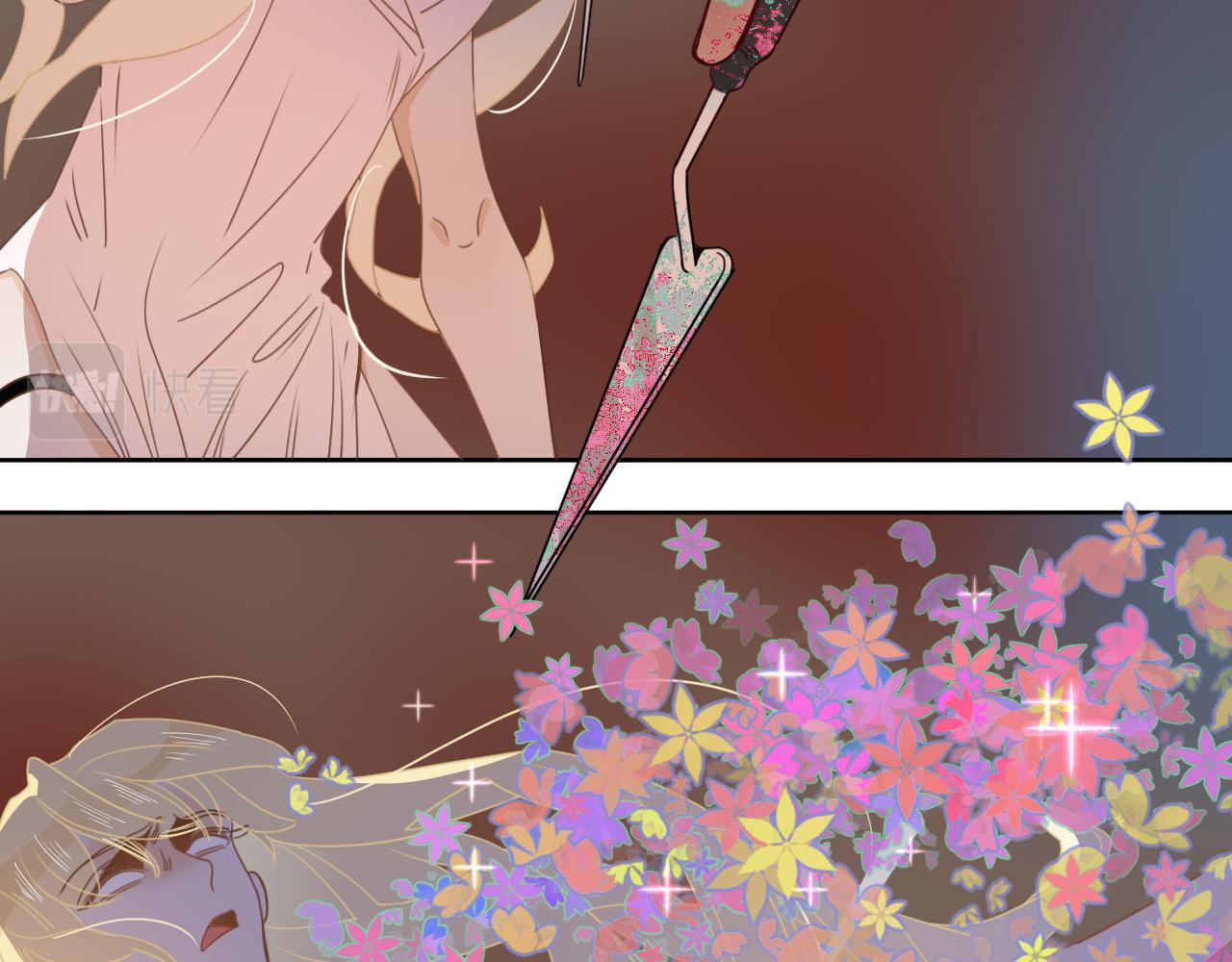 花落成牢第32话 萌混过关