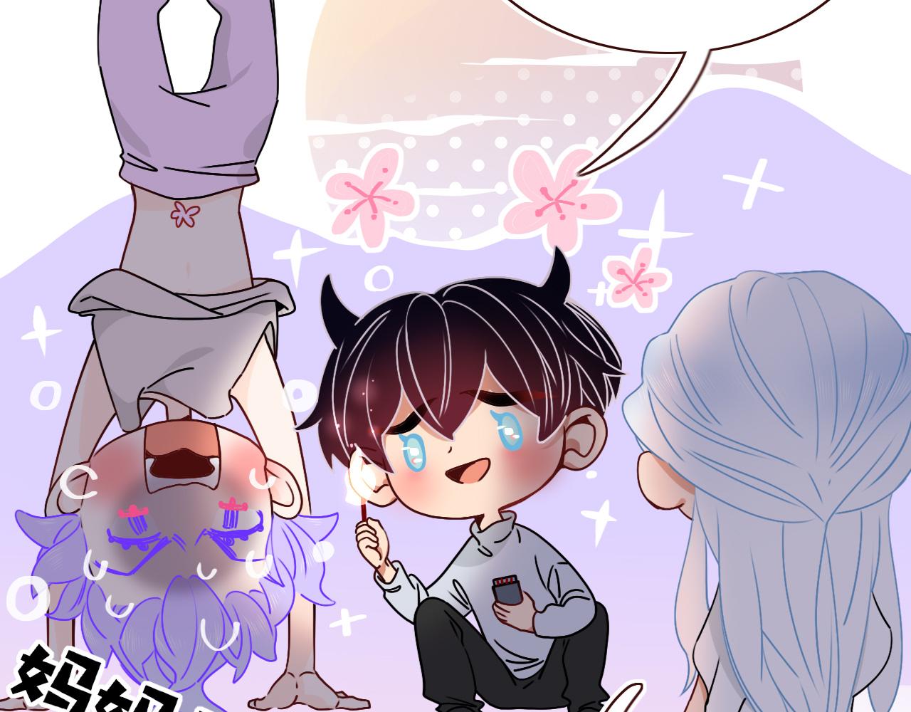 花落成牢第33话 家庭教育