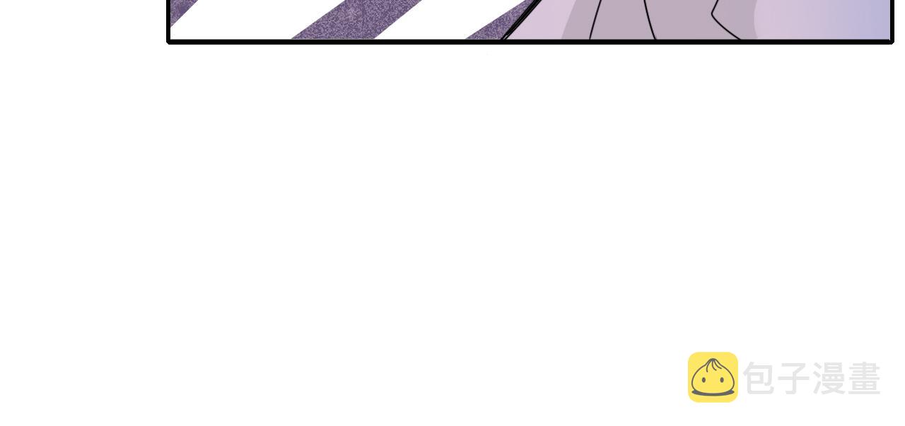 花落成牢第33话 家庭教育