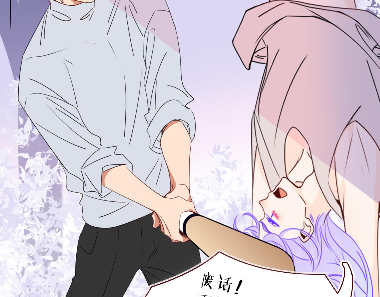 花落成牢第33话 家庭教育