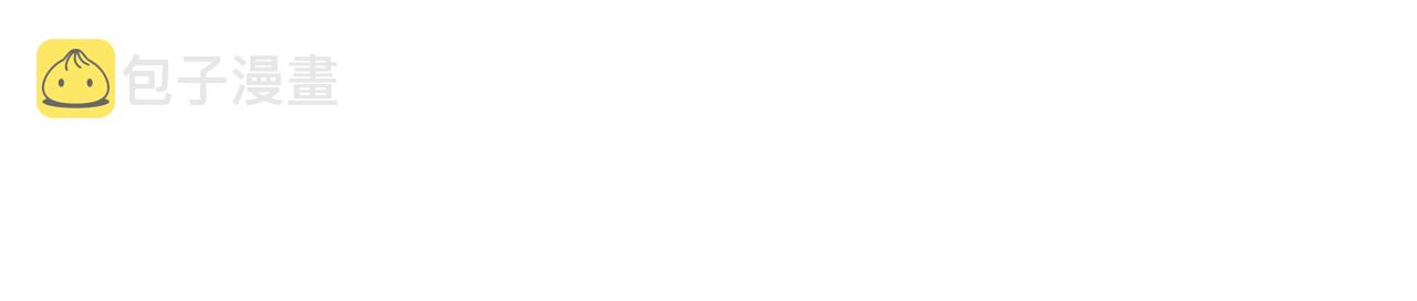 花落成牢第33话 家庭教育