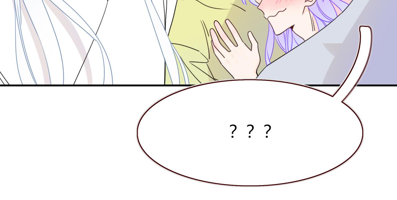 花落成牢第34话 可爱小淑女