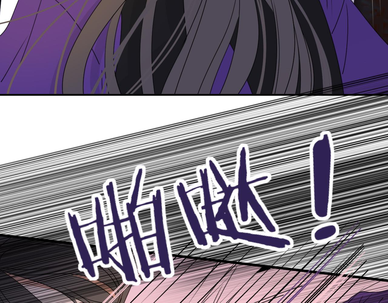 花落成牢第34话 可爱小淑女
