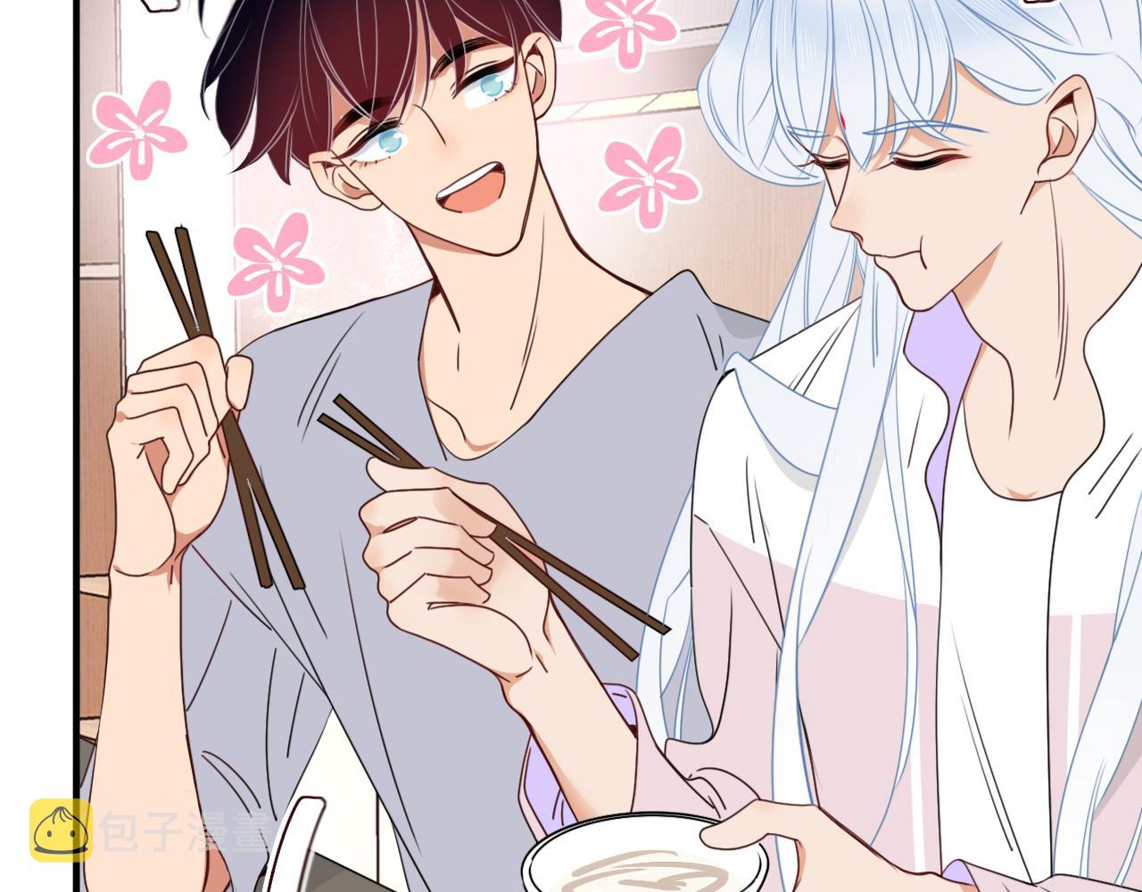 花落成牢第35话 嘶哈嘶哈涮火锅