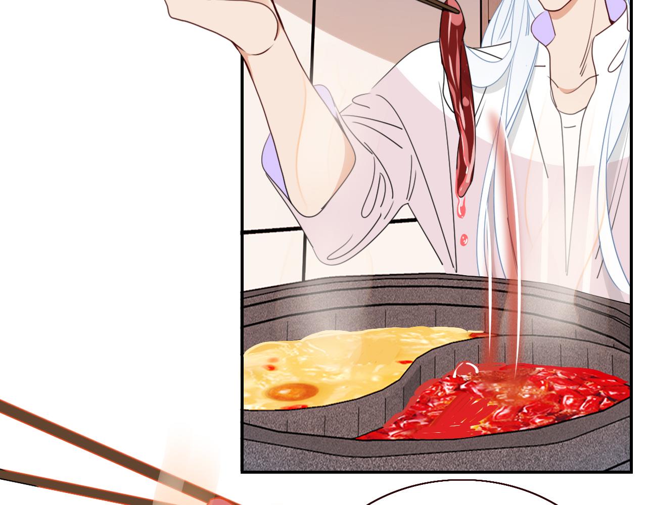 花落成牢第35话 嘶哈嘶哈涮火锅