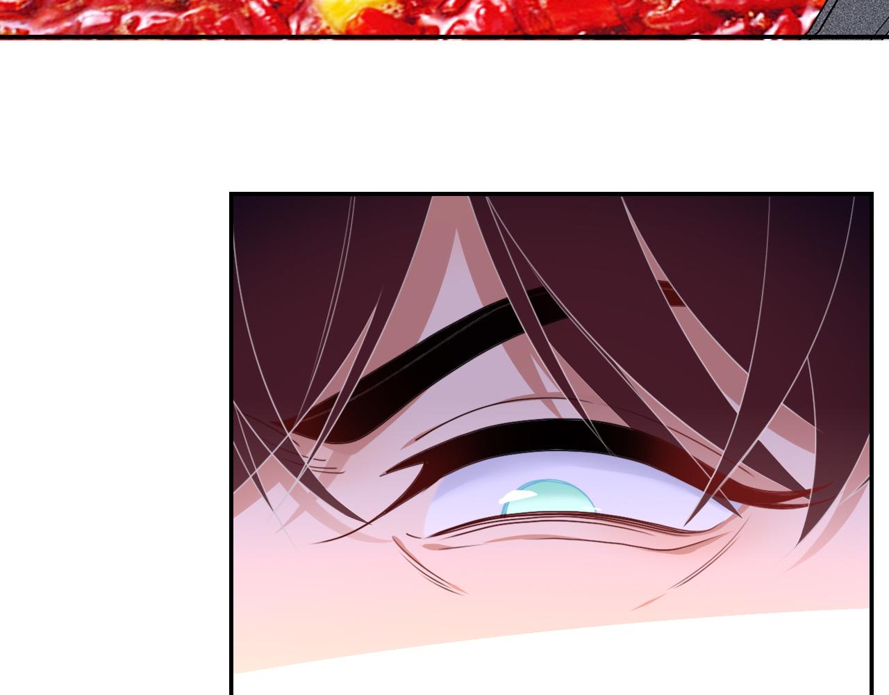 花落成牢第35话 嘶哈嘶哈涮火锅