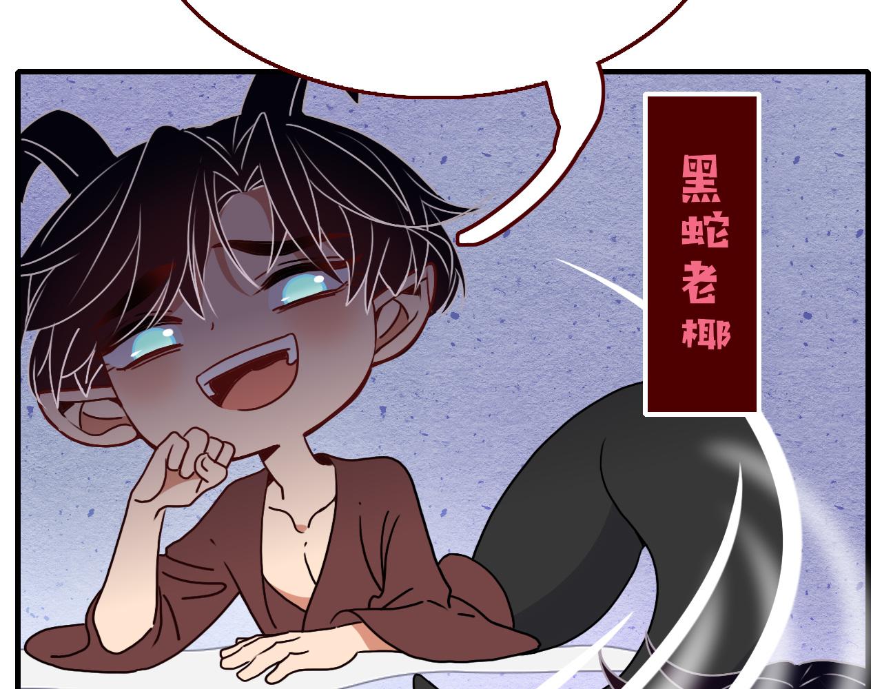 花落成牢番外2：又是四个小故事