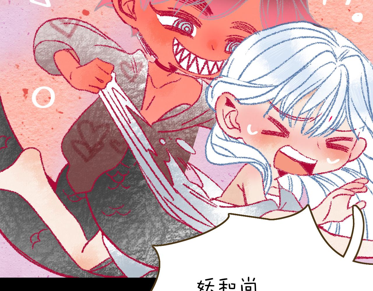 花落成牢番外2：又是四个小故事