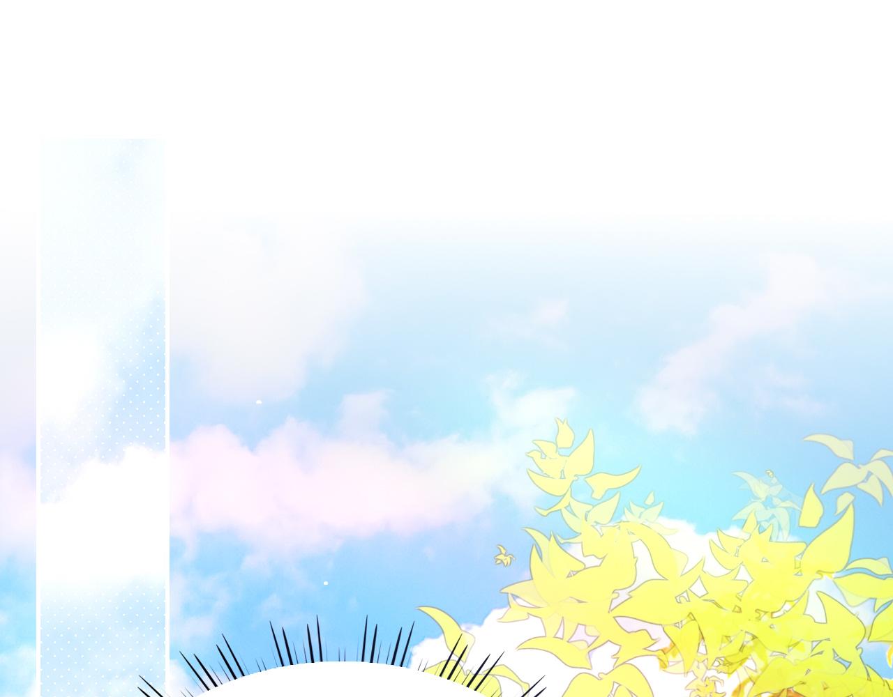 花落成牢第36话 椰子跑咯