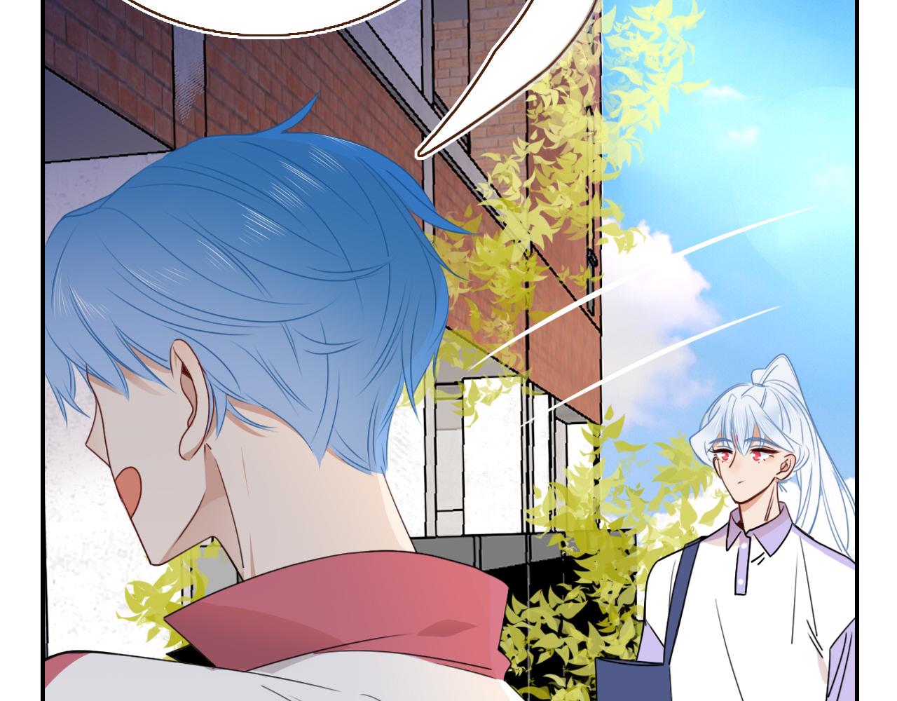 花落成牢第36话 椰子跑咯