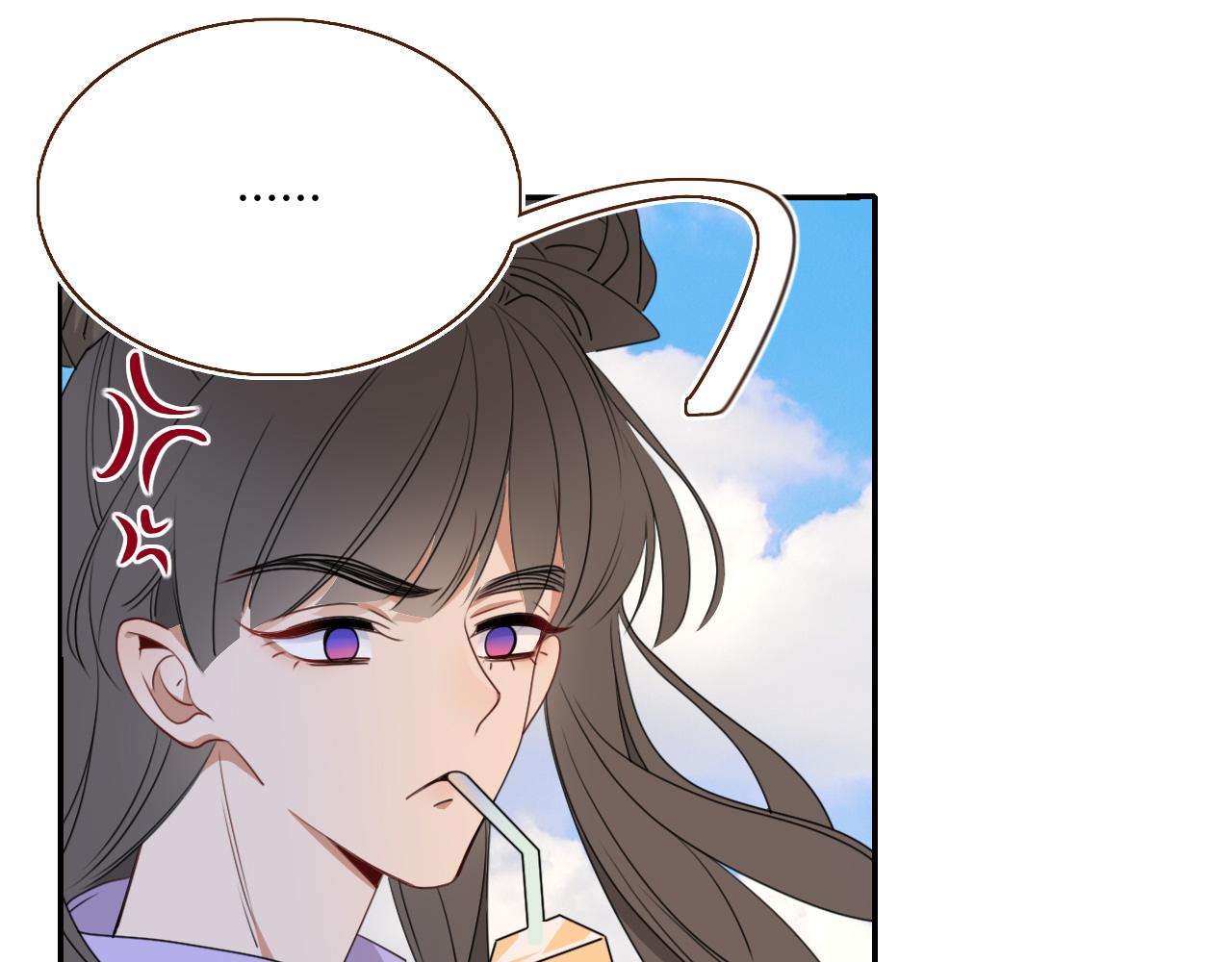 花落成牢第36话 椰子跑咯