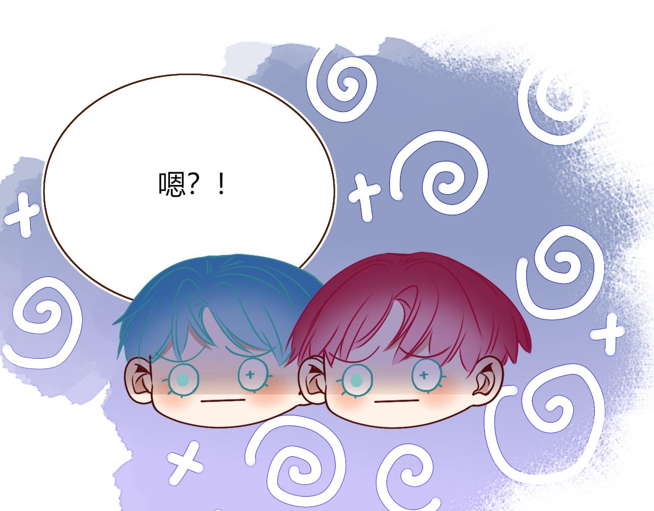 花落成牢第36话 椰子跑咯