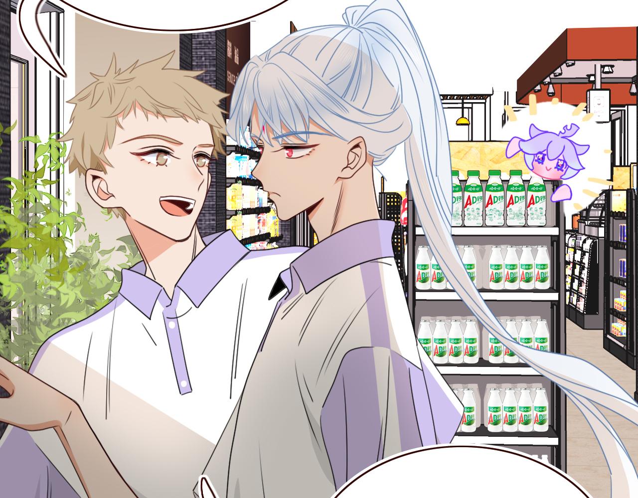 花落成牢第37话 有害垃圾