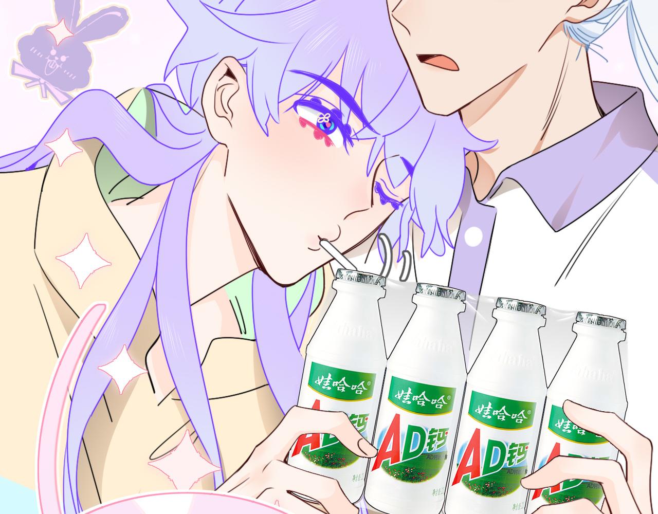 花落成牢第37话 有害垃圾