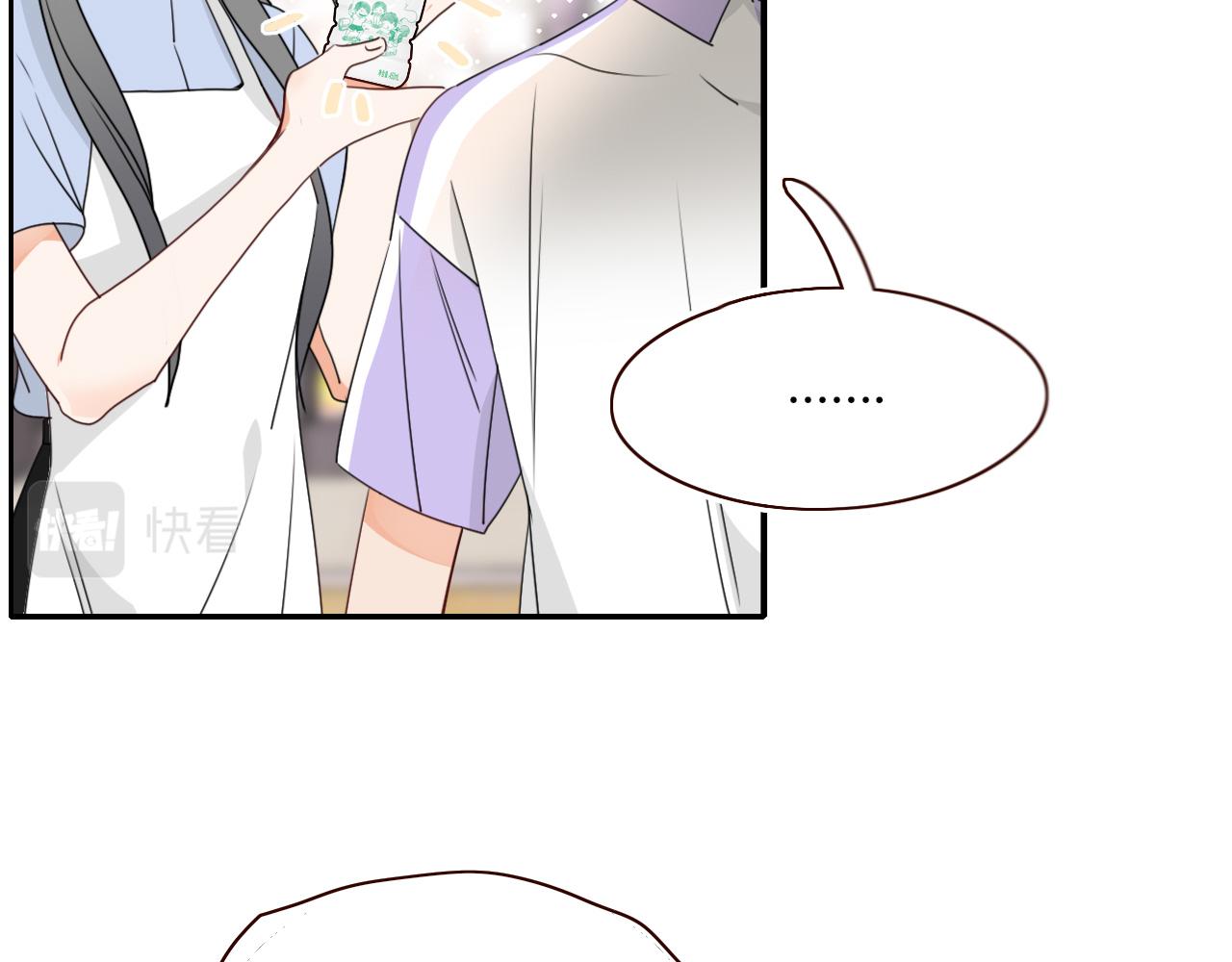 花落成牢第37话 有害垃圾