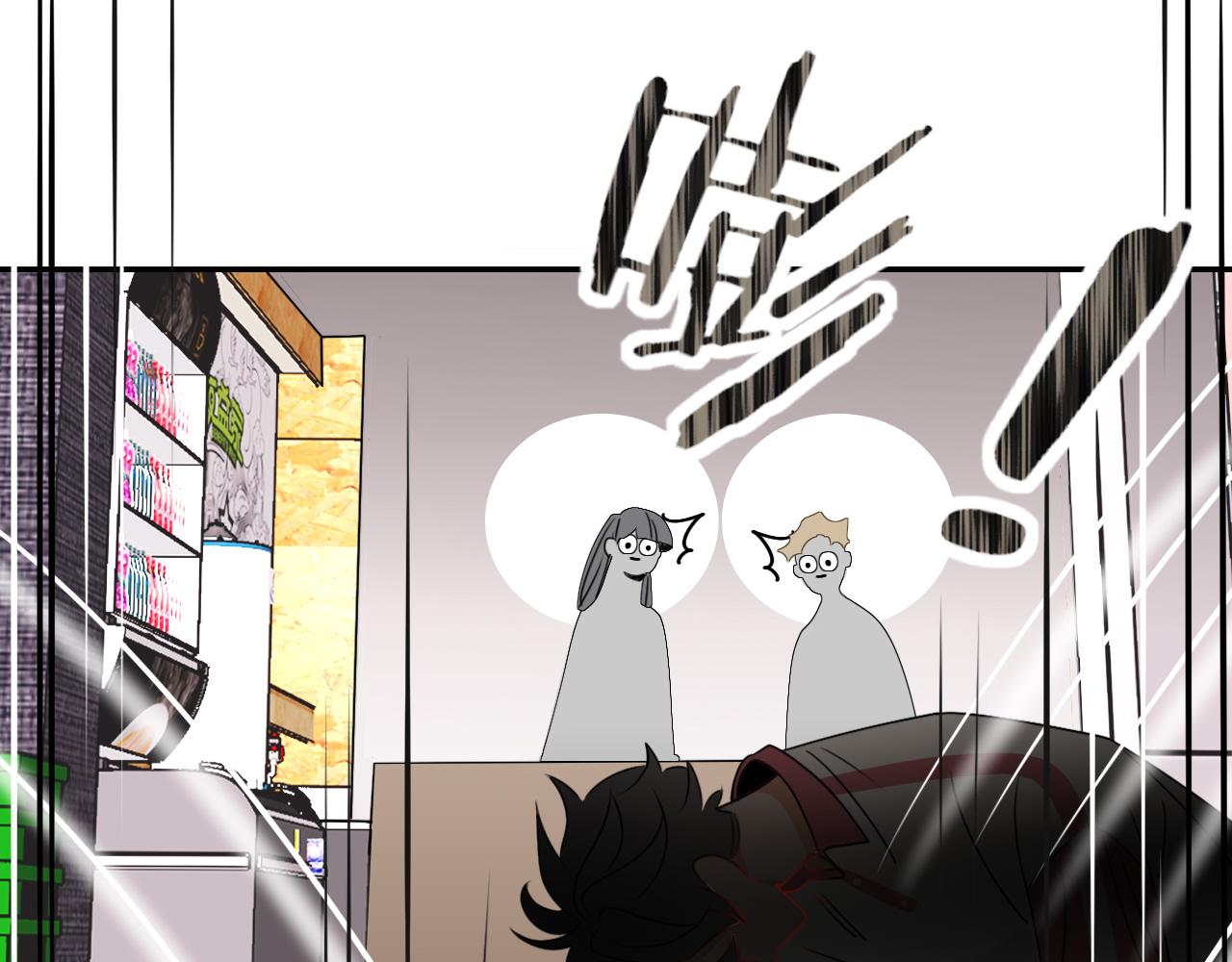 花落成牢第37话 有害垃圾