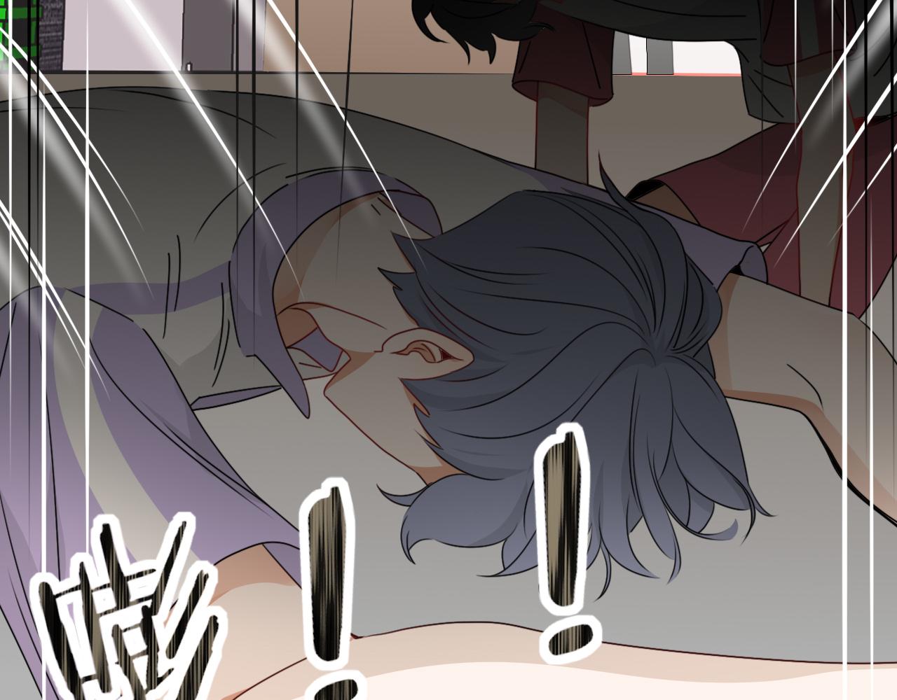 花落成牢第37话 有害垃圾