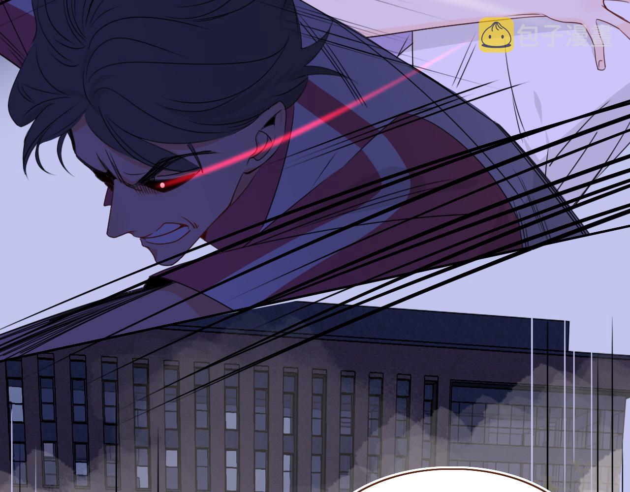 花落成牢第38话 把你抽拽