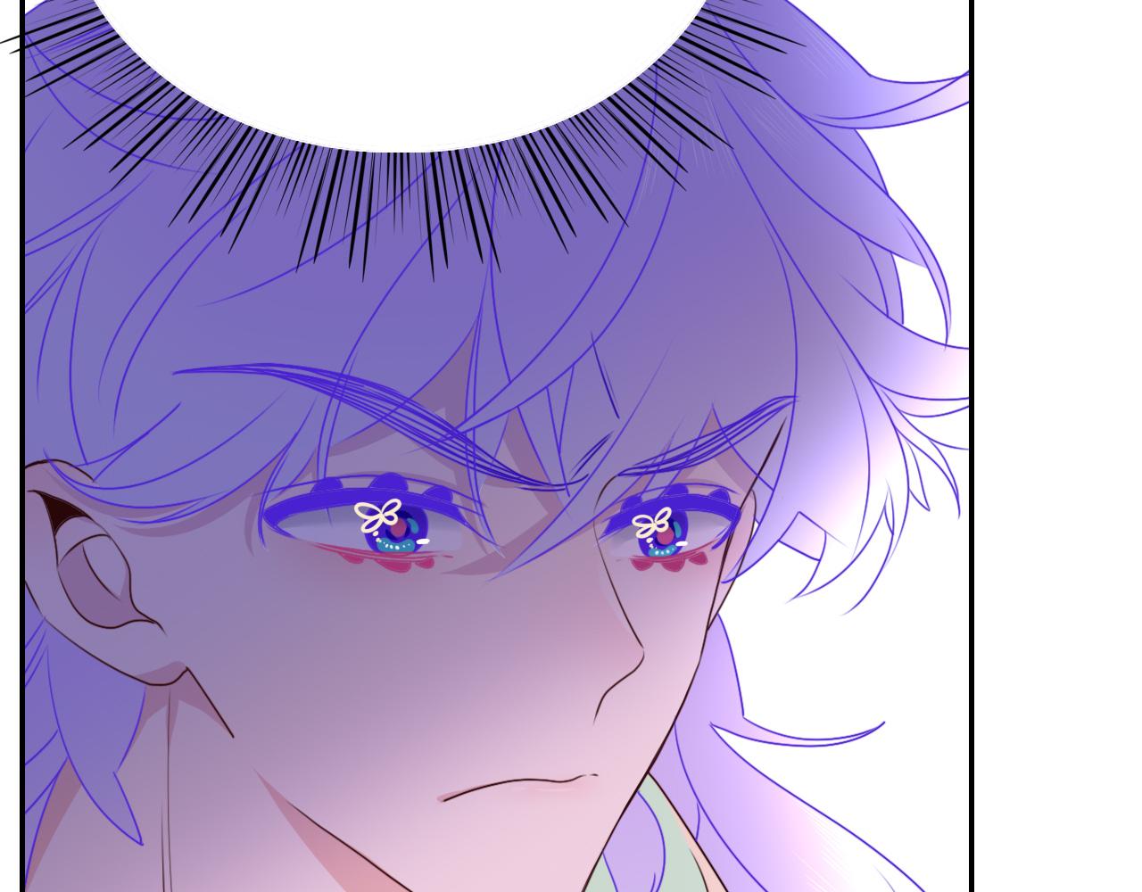 花落成牢第38话 把你抽拽