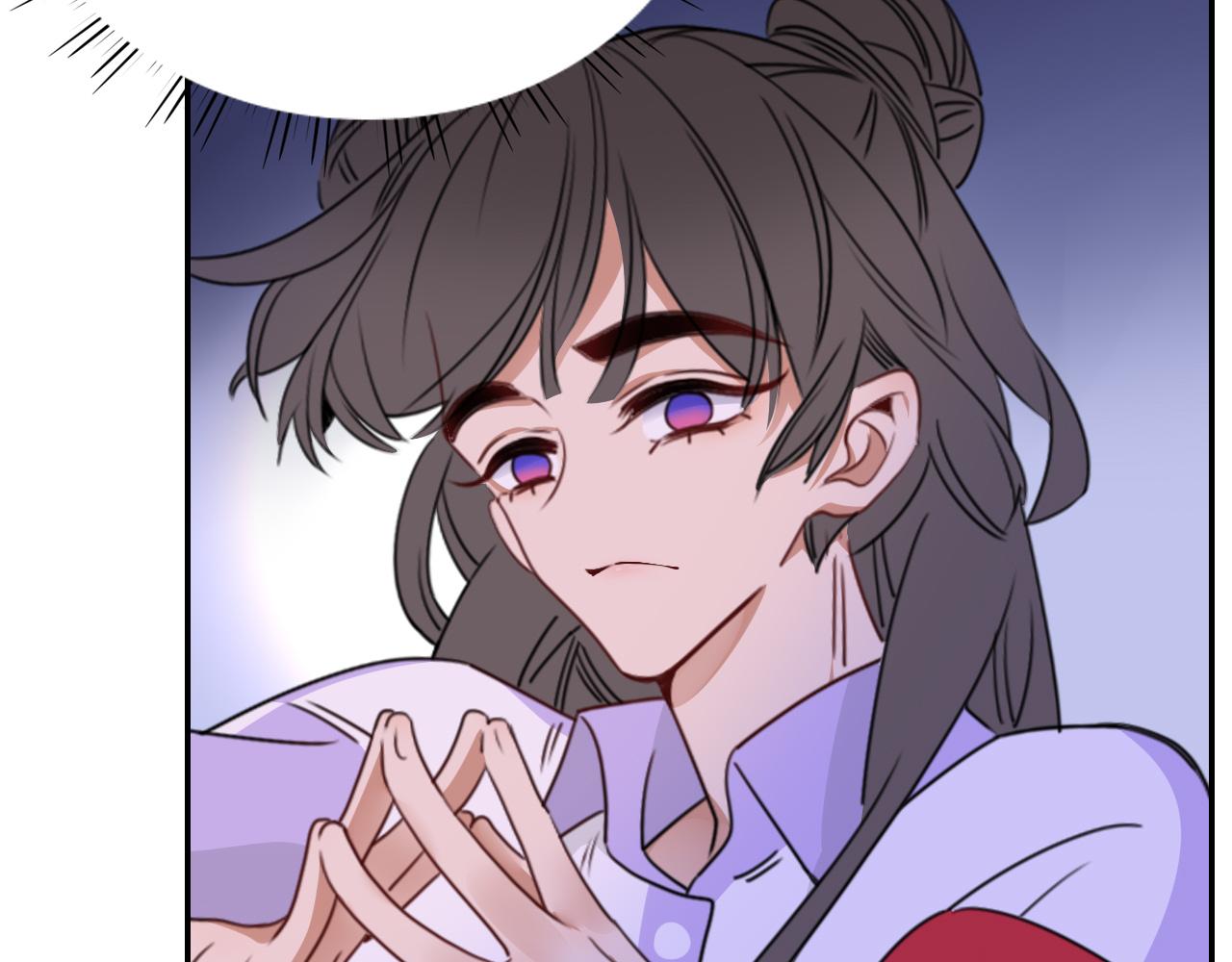 花落成牢第38话 把你抽拽