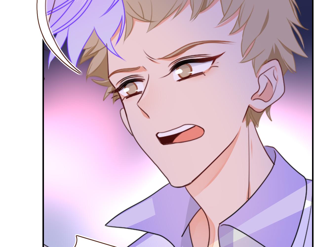 花落成牢第38话 把你抽拽