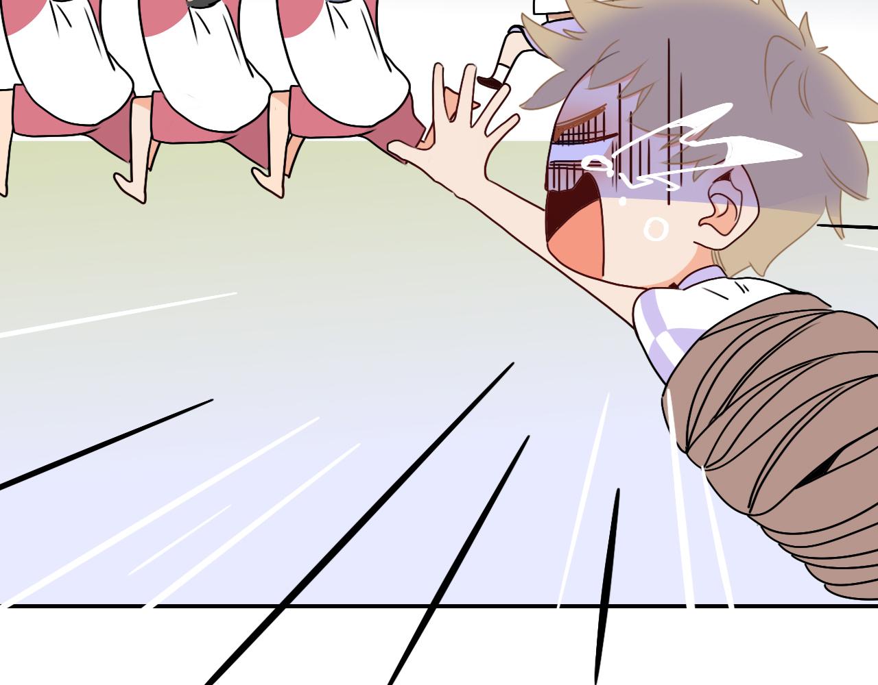 花落成牢第38话 把你抽拽