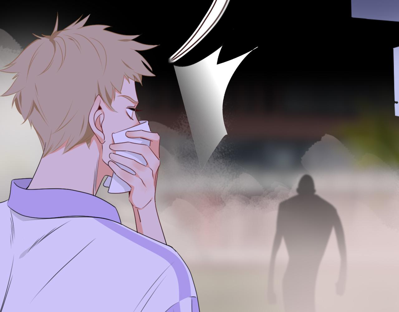 花落成牢第38话 把你抽拽