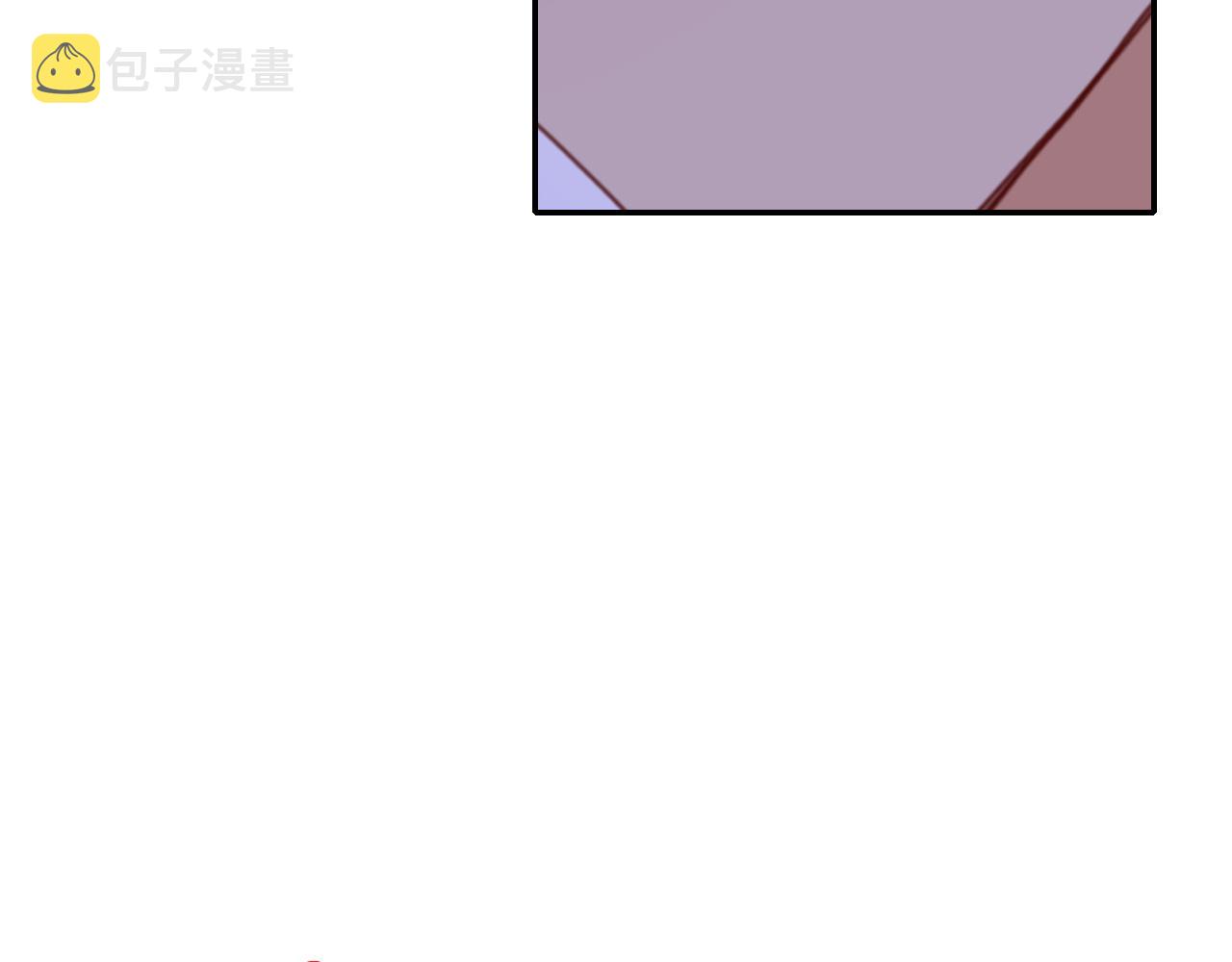 花落成牢第40话 小捣蛋鬼，好久不见