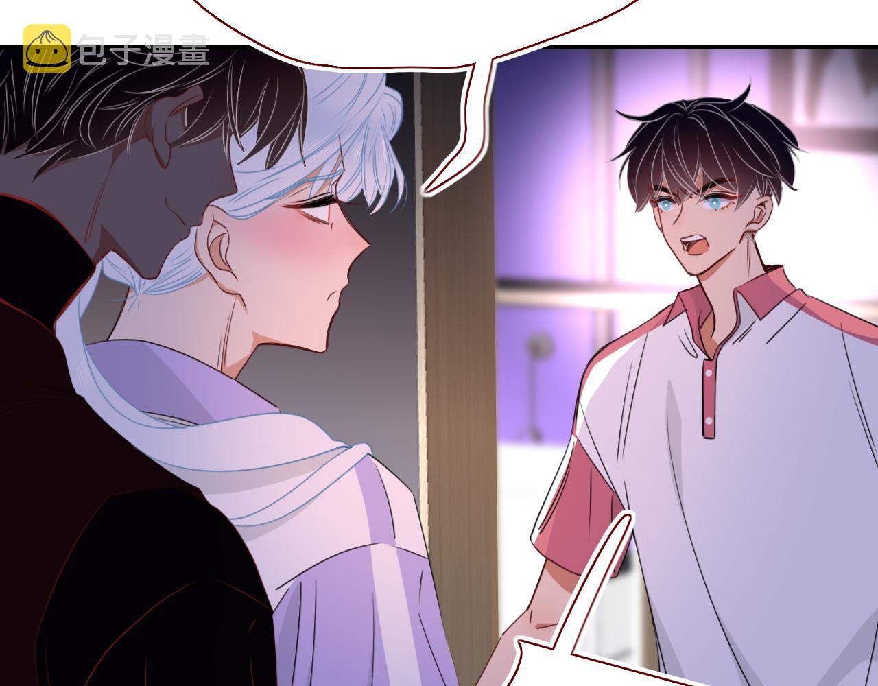 花落成牢第40话 小捣蛋鬼，好久不见