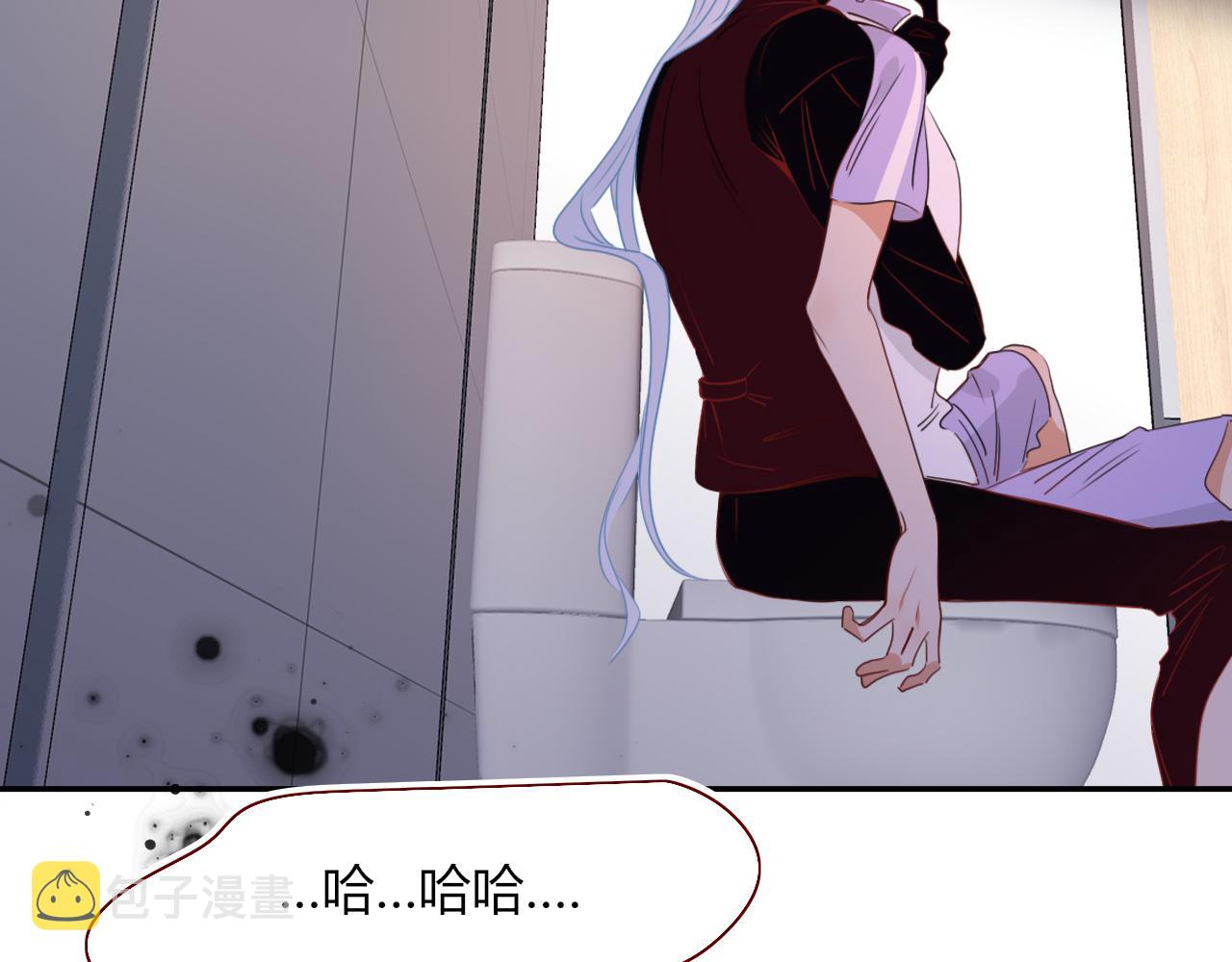 花落成牢第40话 小捣蛋鬼，好久不见