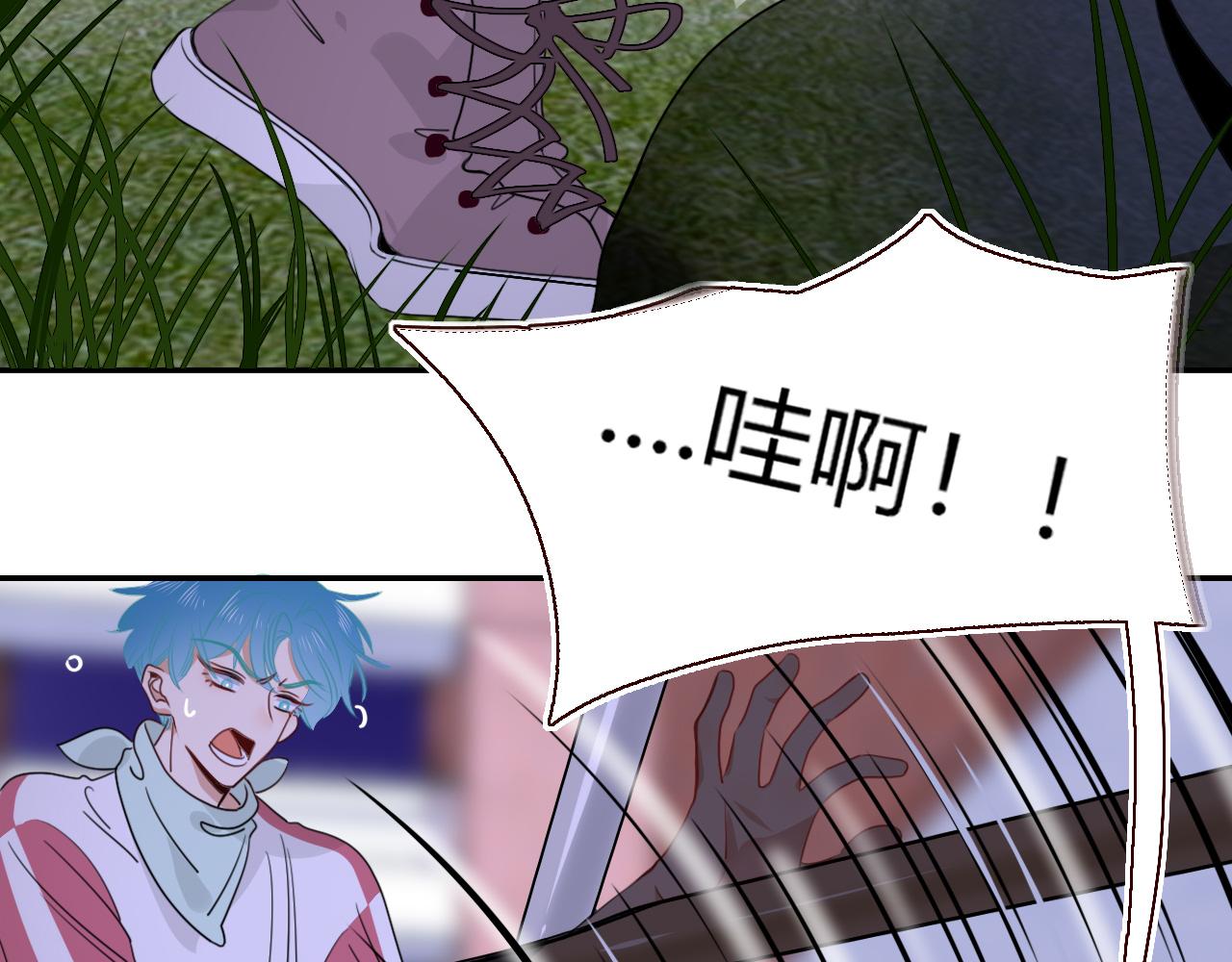 花落成牢第41话 浪漫，太浪漫了