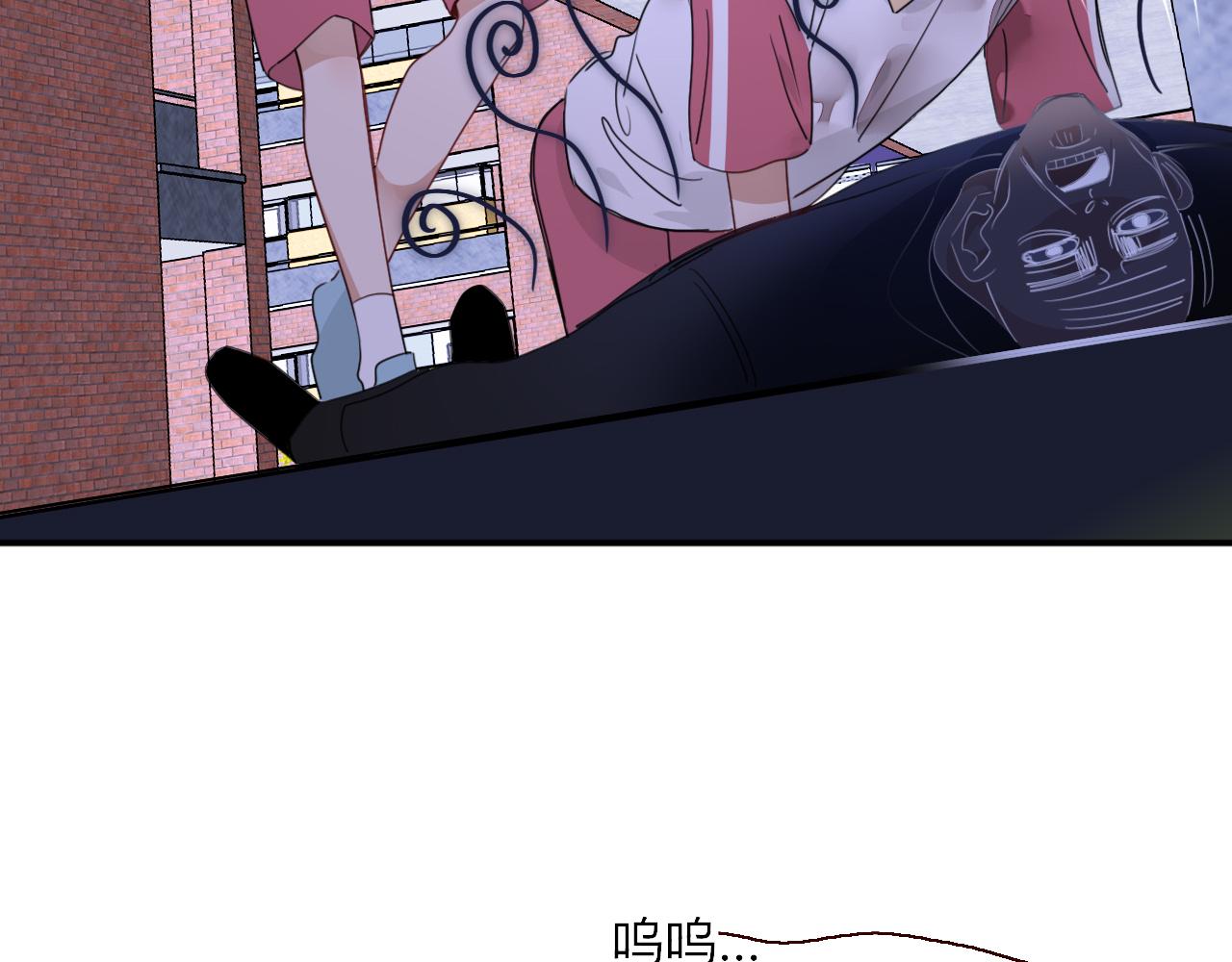 花落成牢第41话 浪漫，太浪漫了