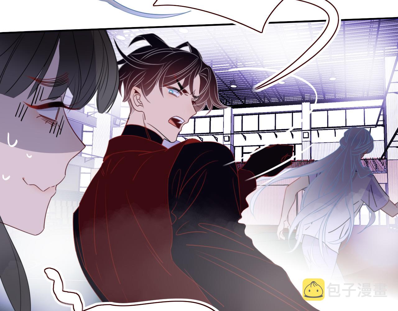 花落成牢第44话 抢老婆？我生气了！