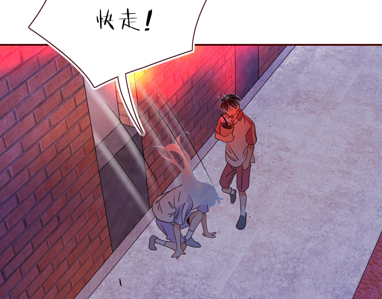花落成牢第44话 抢老婆？我生气了！
